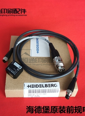 F2.110.1462 海德堡CD102原装前规电眼 F2.110.1463  G2.110.1461