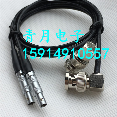 单芯连接器转公弯超声波