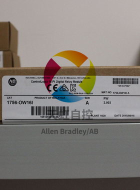 议价SST-SR4-CLX-RLL  SSTSR4CLXRLL