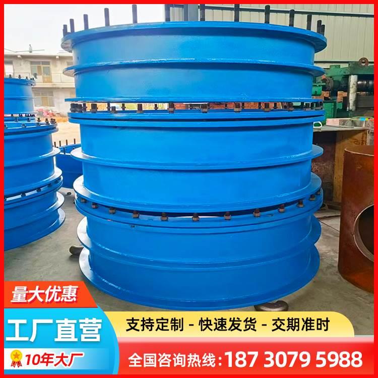 密闭型止水预埋套管翼环