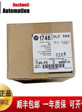 议价AB模块 1756-IB16I 1769-L32E 1756-L61罗克韦尔