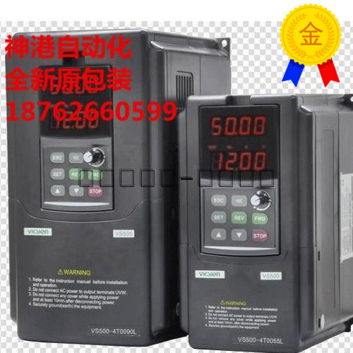 议价变频器 VS500-4T0750G/0900P 75KW 380V E380