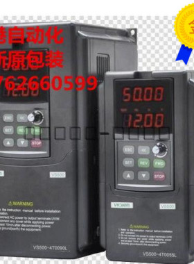 议价变频器 VS500-4T0750G/0900P 75KW 380V E380
