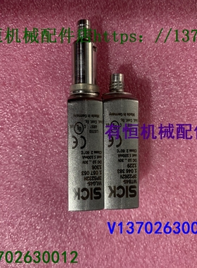 议价西克传器WTB4S-3P2262V WLG4S-3P5232H WTD20EC-V24HS18-D4A1