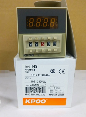开普KPOO 数字显示时间继电器 T4S 双触点带暂停复位