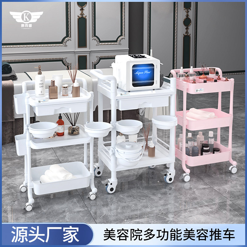 多功能美容美甲纹身推车置物架高档三层美容院专用美发移动工具车