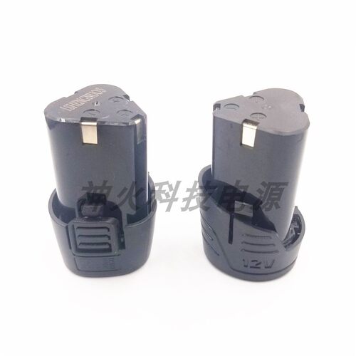 INBOF鹰宝12V 16V 16.8V 25V手电钻锂电池充电钻电动刀充电器