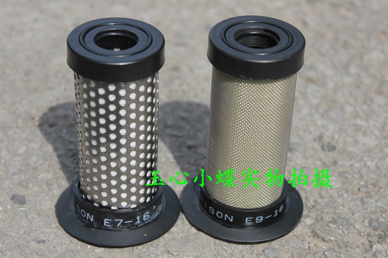 推荐进口新款滤芯空压机