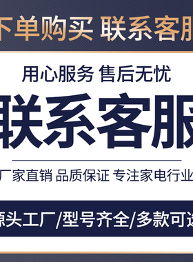 美的洗衣机电脑MG70-1006S/1007S主板3013007A0008/3013007A0005