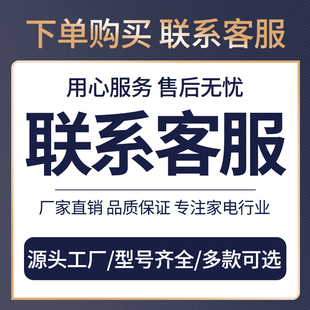 美 滚筒洗衣机电脑MG60 1003E 主板17138100002486 N1003E