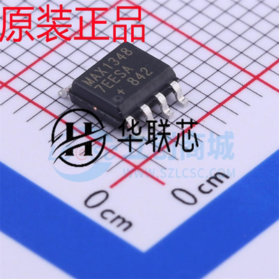 原装正品MAX13487EESA+T 封装SOP8 全新自动选向控制半双工收发器