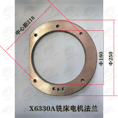 南通纵横国际科技投资万
