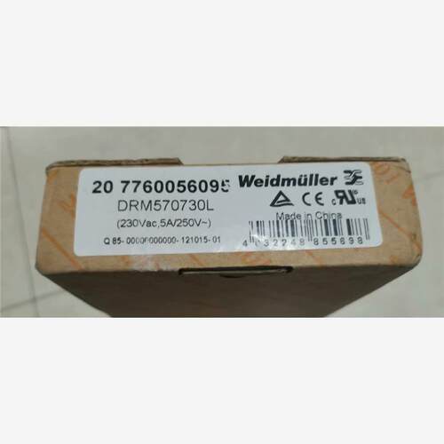 全新库存现货正品魏德米勒 DRM570730L继电器 14脚 A议价