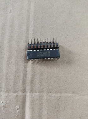 实物上传：SN74HC574N  质量保证    全新原装   拍前请咨询
