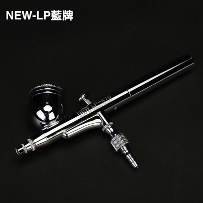 台湾喷笔喷画笔纹身笔 美工喷笔小喷枪S130喷470喷笔 气泵喷笔