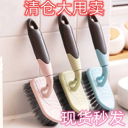 脸盆刷家用子硬毛洗池浴