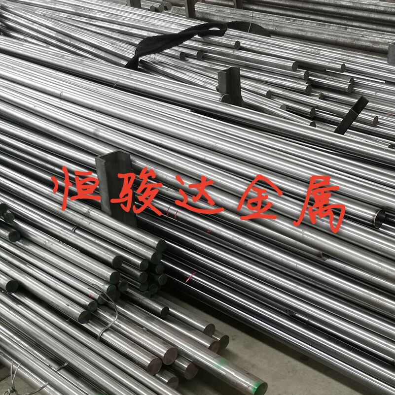 现货不锈钢圆棒板材铁薄