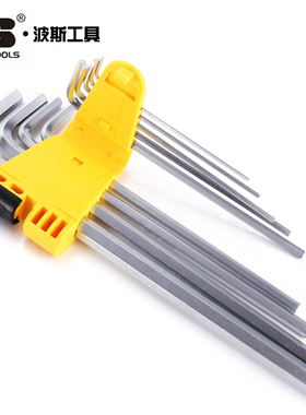 波斯工具9件套加长/特长平头内六角扳手BS423173 BS423174