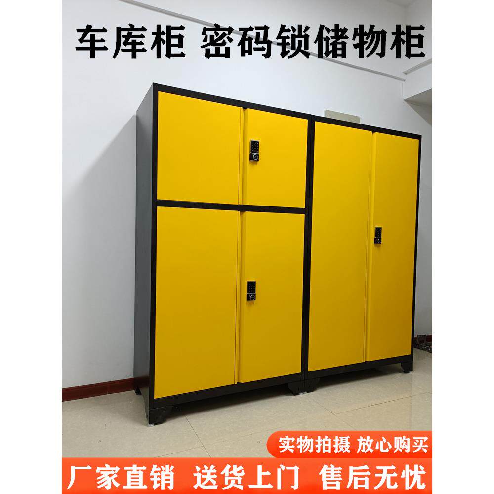湖南车位储物柜钢制密码