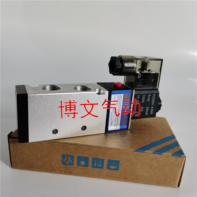 UVSC-330-4E1-L-DC24V  台湾UNIQUC电磁阀UVSC-330-4E2R