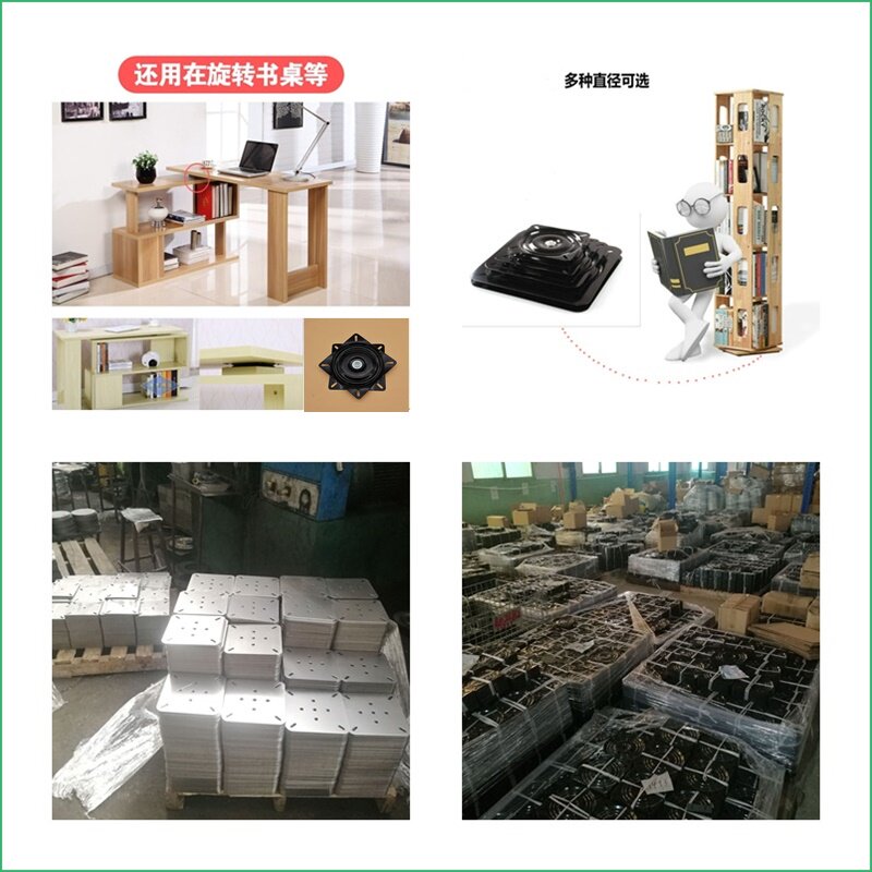 满珠加厚万向转盘转旋转台轴承家具方型铁转盘机械沙发椅子底座