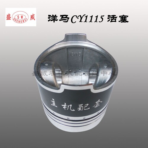 单缸柴油机 缸套活塞 山东时风洋马CY1115 CY1105气缸缸筒配件