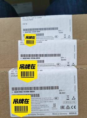【工控数码】6gk7443-1ex30-0xe0西门子模块，开议价议价