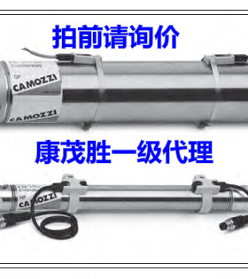 康茂盛（康茂胜）27M2A20A0050 27M2A32A0100 27U2A32A0060V