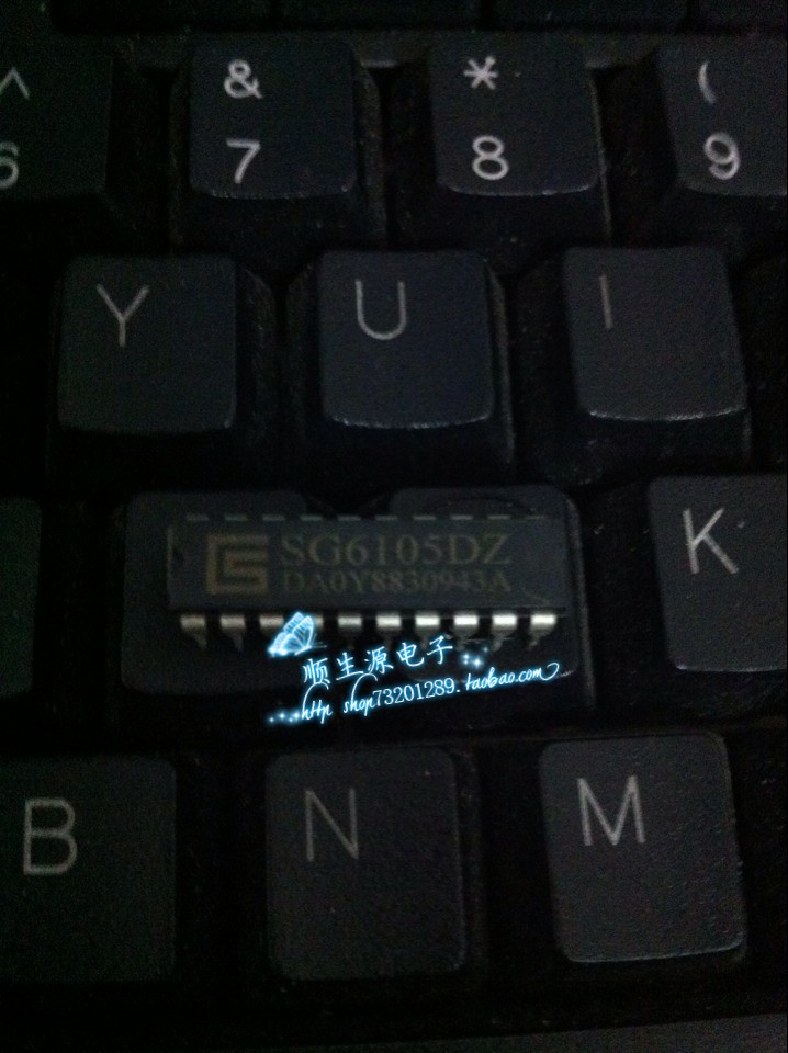 SG6105D SG6105DZ DIP20封装电源芯片可直拍