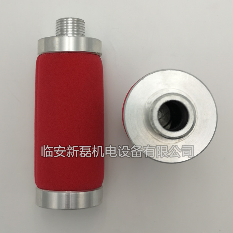 定制分螺纹接口铝盖精密