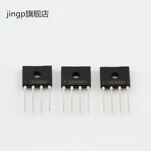 整流桥堆KBU606/608/610/808/810/1010/1510/2510/3510整流器扁桥