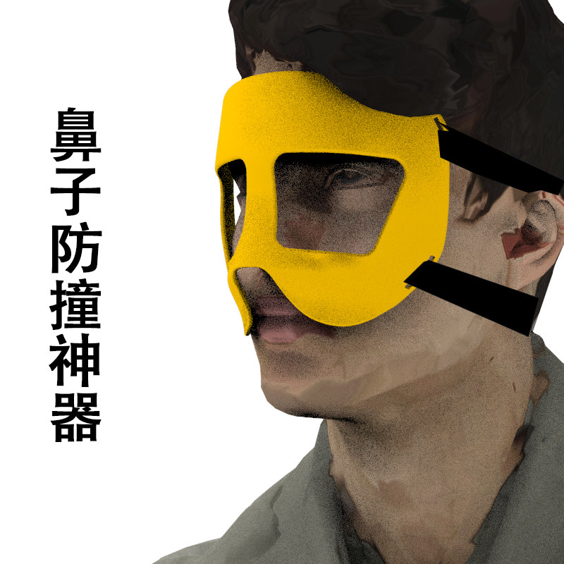 篮球足球面具护脸护鼻子面罩NBA面具CBA面具篮球护具运动防撞面具
