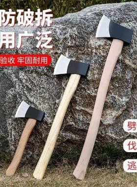 锻打斧头劈柴木工老式家