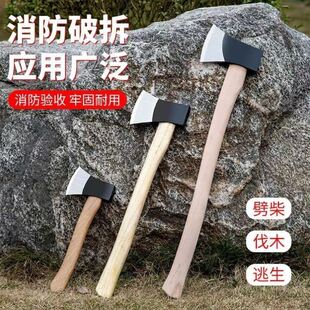 锻打斧头劈柴木工斧头老式家用东北斧带木柄砍柴伐木多功能钢斧子