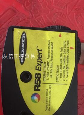 R58Expert 美国邦纳色标传感器