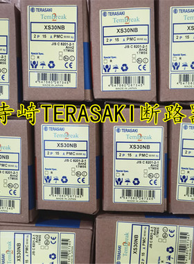 议价TemBreak断路器 XS50CS 15A 20A 30A 50A