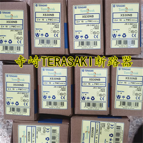 议价TemBreak断路器 XS50CS 15A 20A 30A 50A