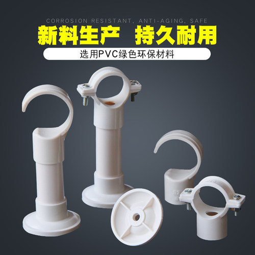 给水吊卡管电线勾抱箍盘