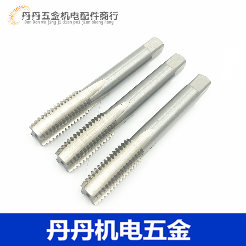苏州楚量 高性能直槽机用丝锥攻头 M3M4M5M6M8M10M12M14M16M18M20