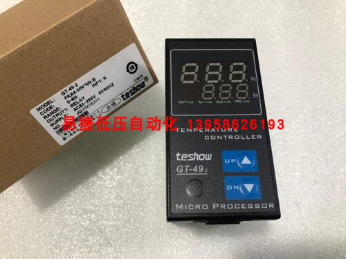 台松温控仪干燥机专用表