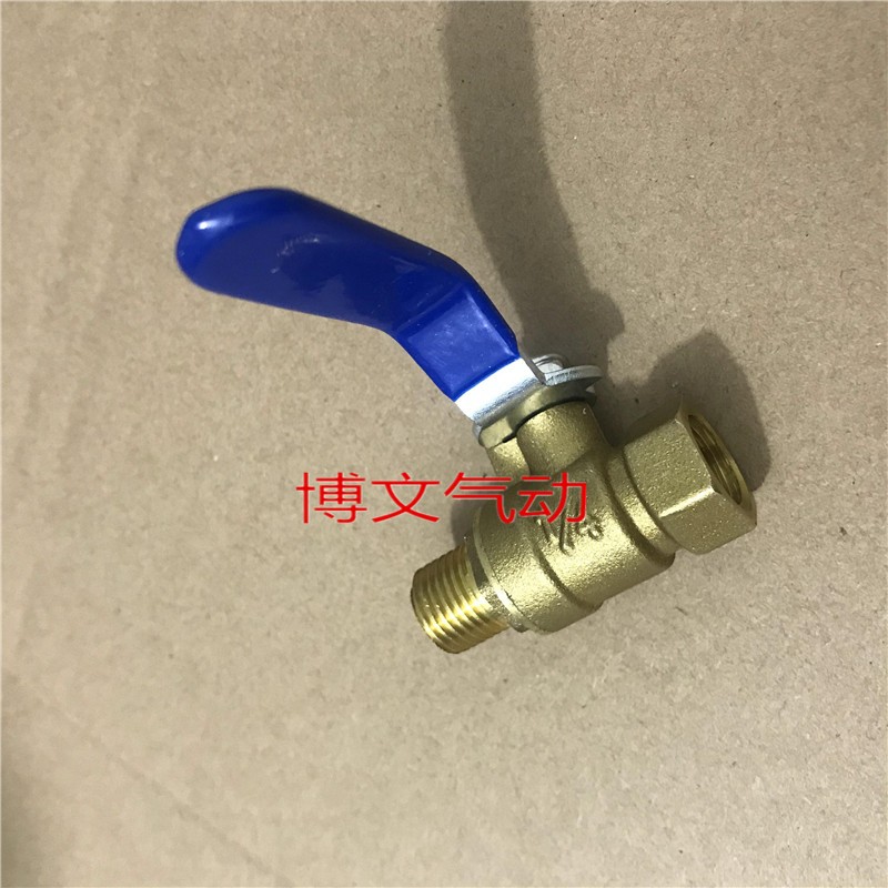 铜球阀开关分内外丝四自