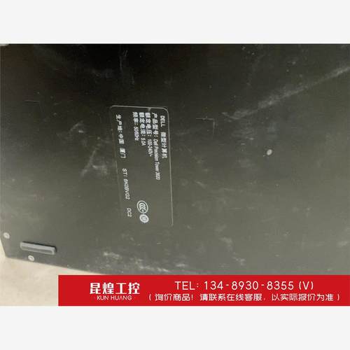 询价！戴尔工作站+型号T3