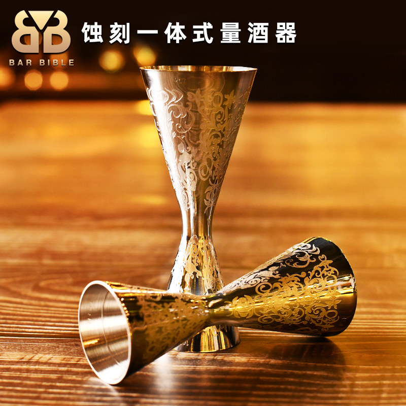 酒吧调酒日式调酒量酒器刻花盎司器复古量杯蚀刻带刻度一体量酒器