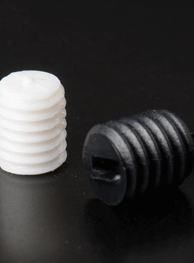 无头PC塑胶螺钉黑色白色透明一字顶紧定机米塑料螺丝3M4M5M6M7M8