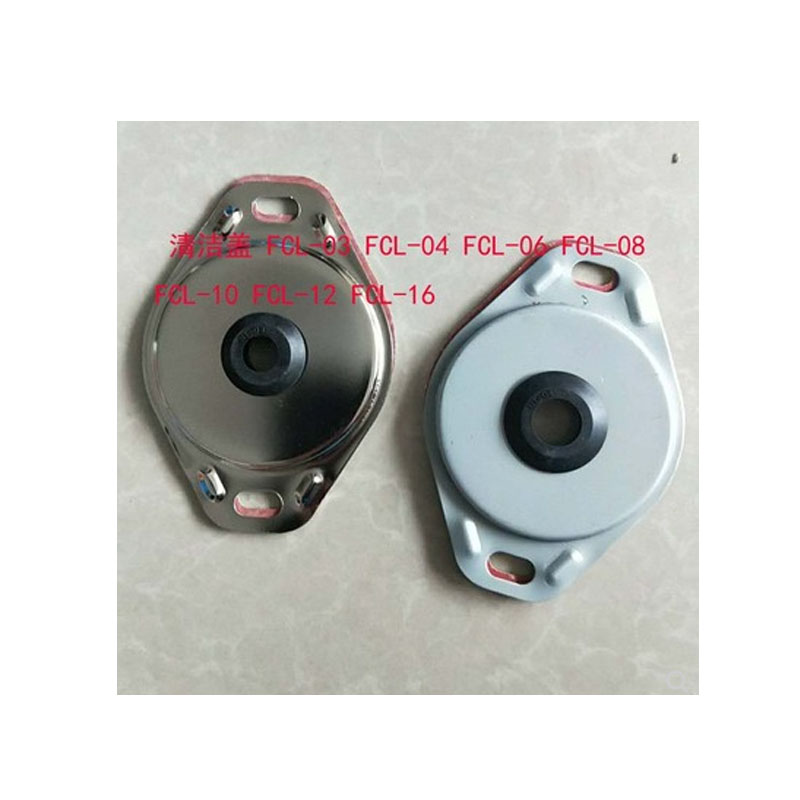 油箱清洁盖FCL-03 FCL-04 FCL-06 FCL-08 FCL-10 FCL-12 FCF12