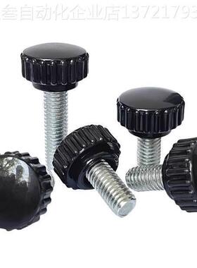 直纹把手HAU51/HAU61-M4/M5/M6/M8/M10-L10/L15/L20/L25/L30