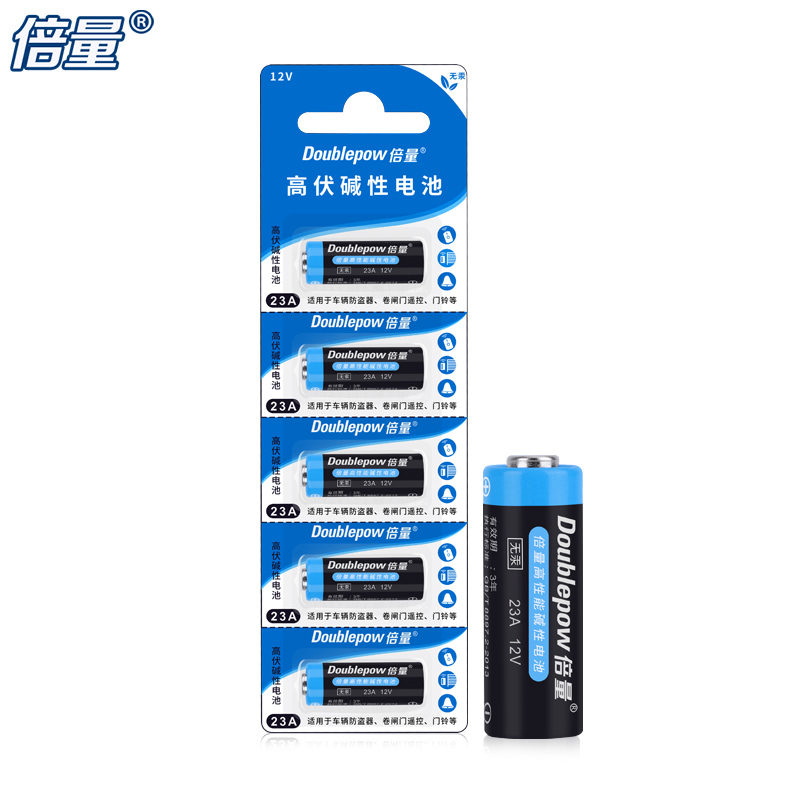 倍量电池卷帘门铃防盗引