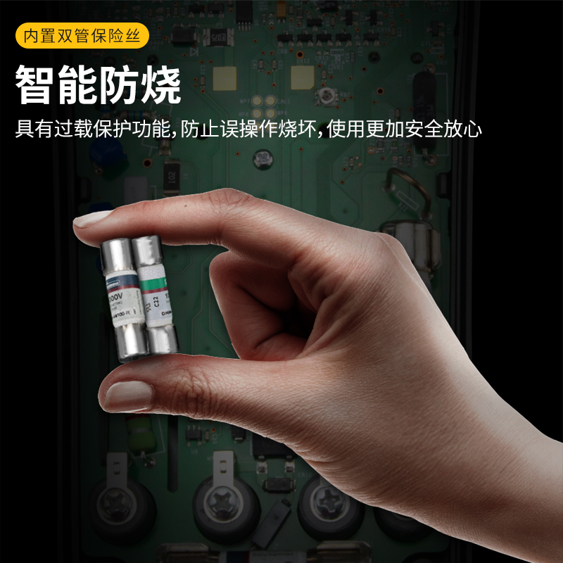 福禄克数字万用表高精度