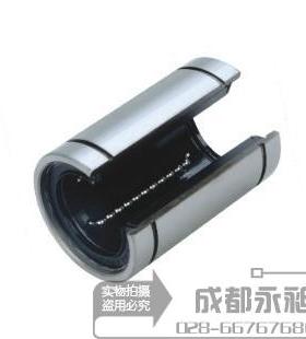 直线开口半圆轴承LM12 16 20 25 30 35 40 50OPUU直线光轴导轨