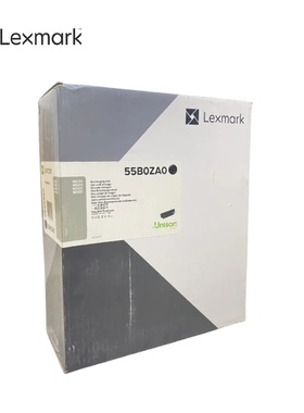 原装利盟MS331 MS431 MX331 MX431打印机55B0ZA0硒鼓 55B3000粉盒